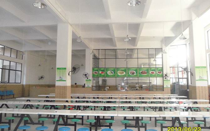 佳好石材企業食堂